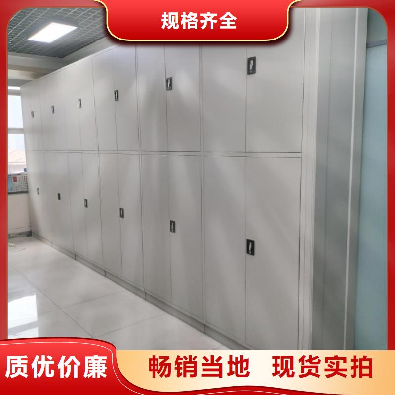 热情服务【世晔】密闭式密集架