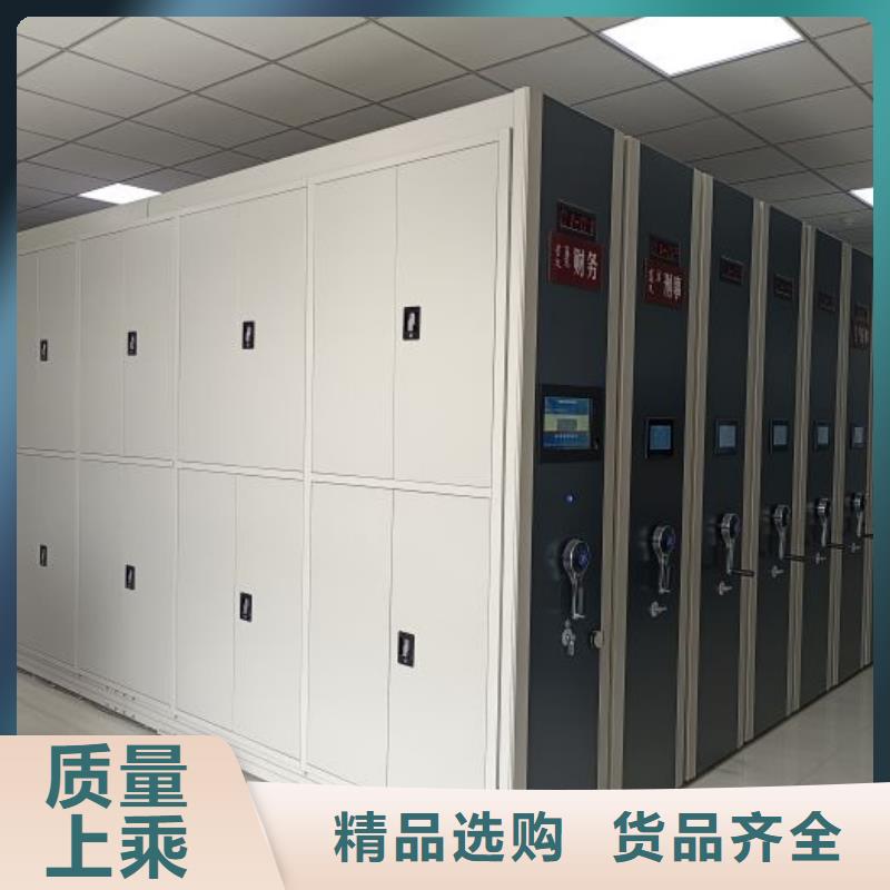 热情服务【世晔】密闭式密集架