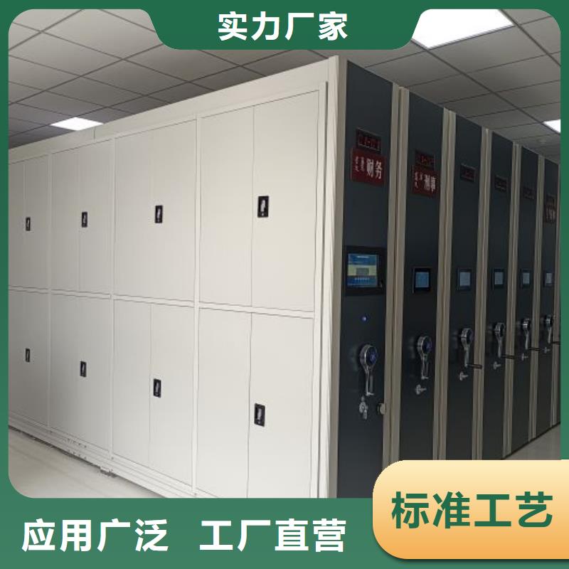 施工隊伍【世曄】手搖移動鐵皮柜