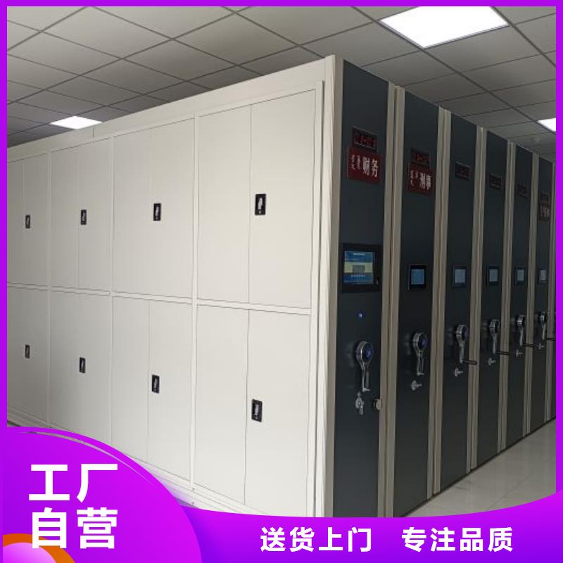 施工隊伍【世曄】手搖移動鐵皮柜