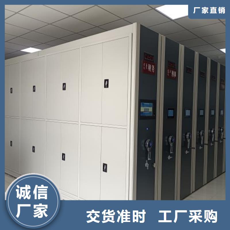 行業(yè)信息【世曄】白沙縣種子密集架