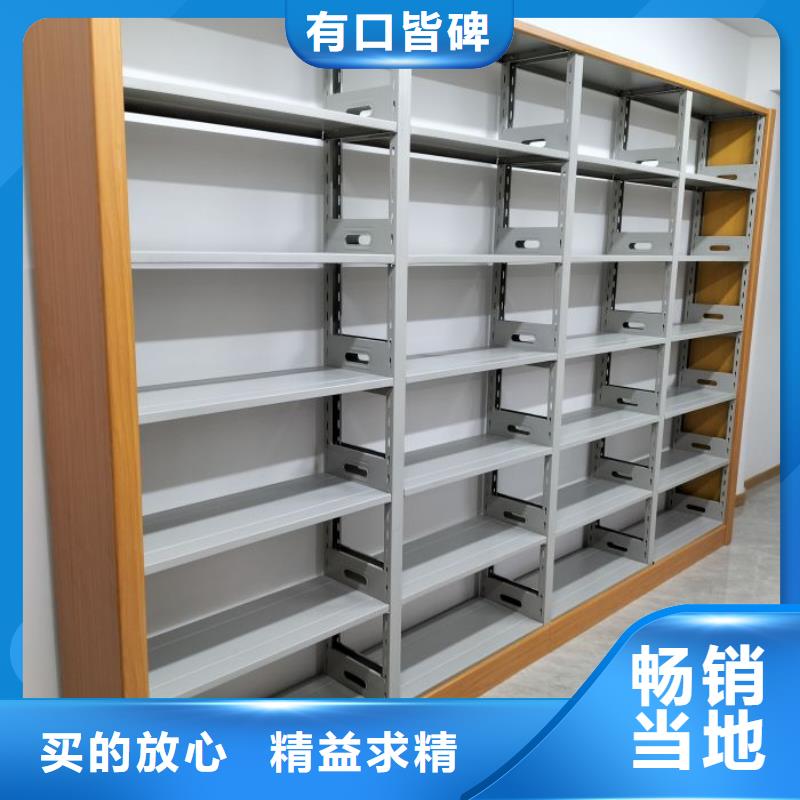 用心做事【世曄】檔案室移動密集架
