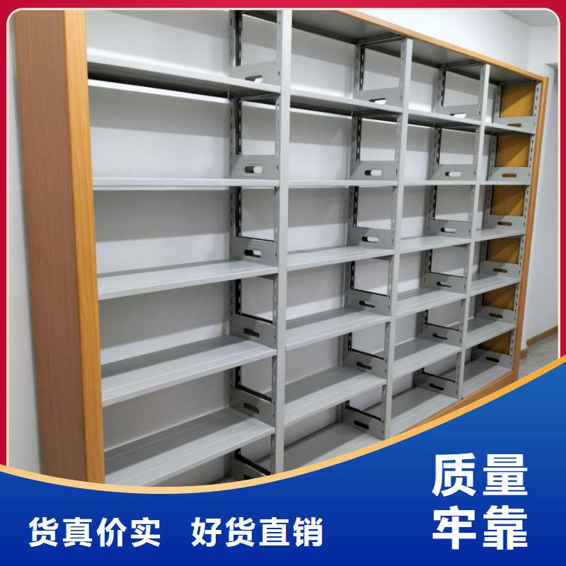 熱情服務【世曄】密閉式密集架