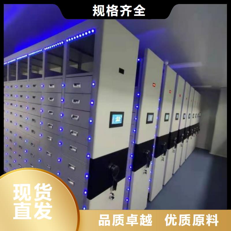 用心做事【世曄】檔案室移動密集架