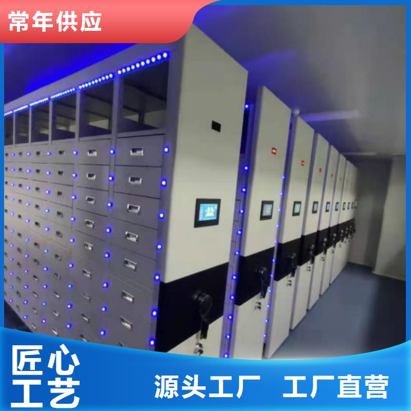 產品使用的注意事項【樺平】檔案館手電動密集架