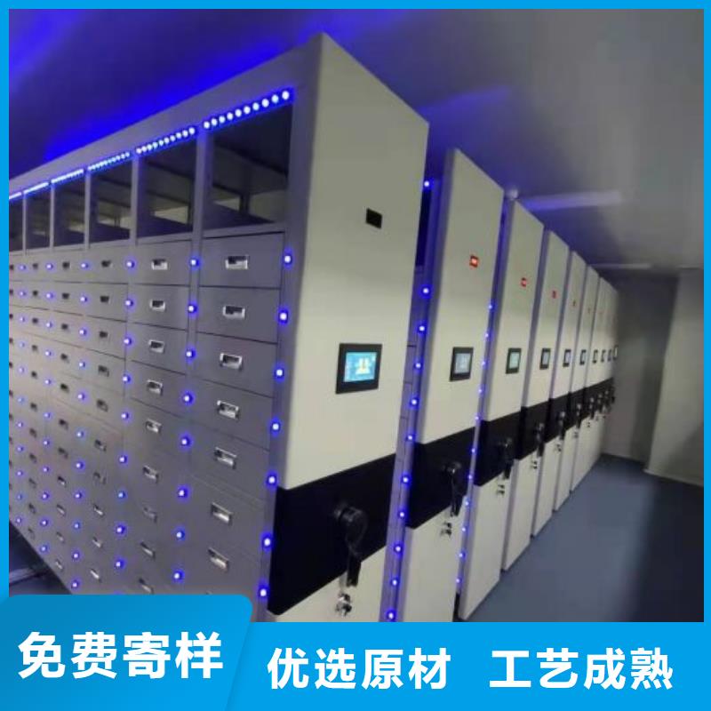 設計新穎【世曄】掛電表密集柜