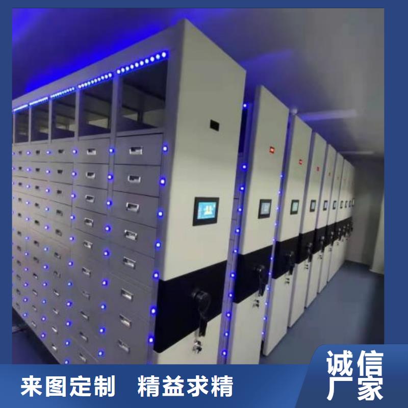 勇創造高【世曄】掛電表密集柜
