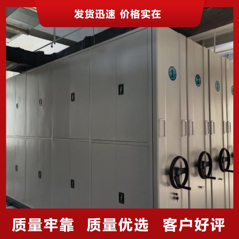 產品使用的注意事項【樺平】檔案館手電動密集架