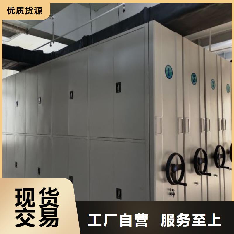 熱情服務【世曄】密閉式密集架