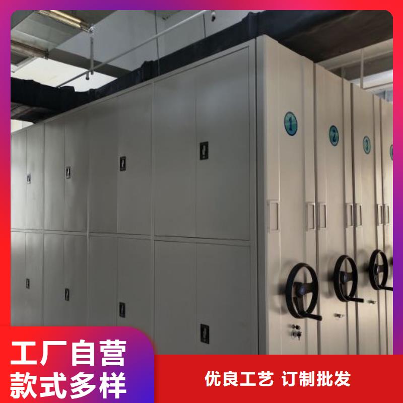 總代【世曄】放檔案的柜子