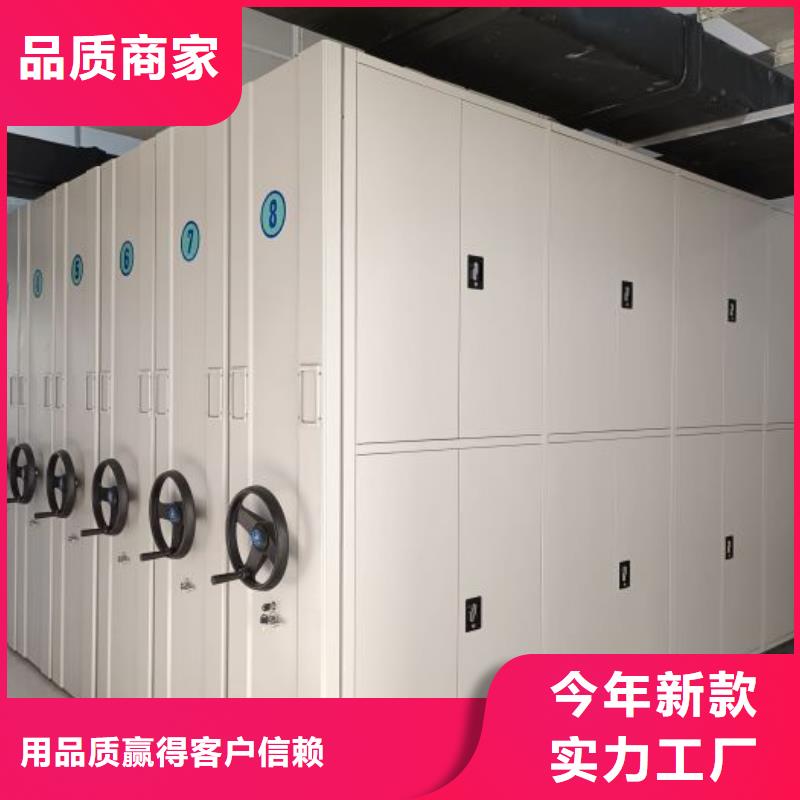 勇創造高【世曄】掛電表密集柜