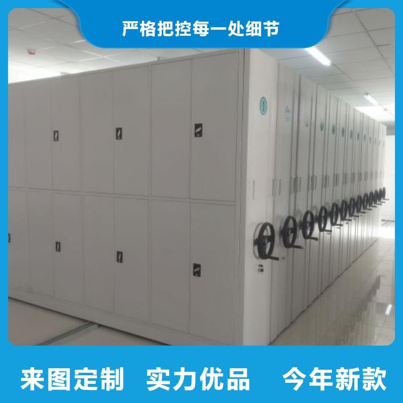產品使用的注意事項【樺平】檔案館手電動密集架
