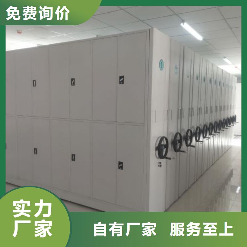 熱情服務【世曄】密閉式密集架