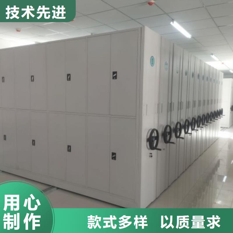 用心做事【世曄】檔案室移動密集架