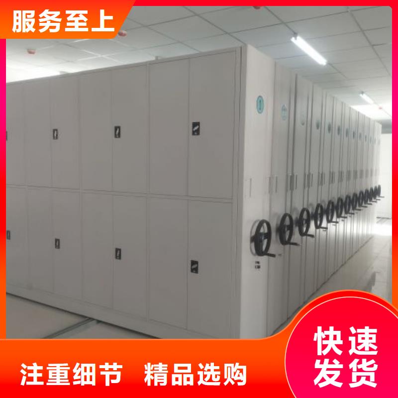 施工隊伍【世曄】手搖移動鐵皮柜