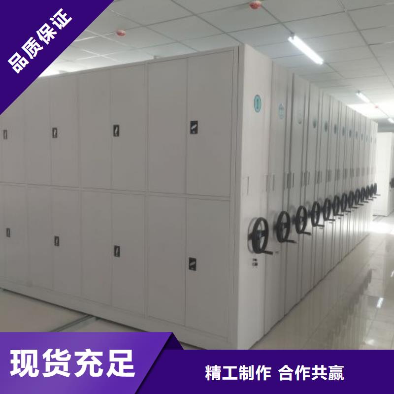 熱情服務【世曄】密閉式密集架