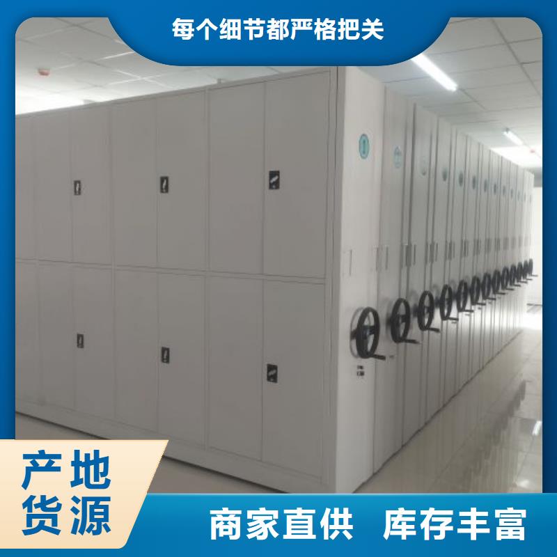 設計新穎【世曄】掛電表密集柜