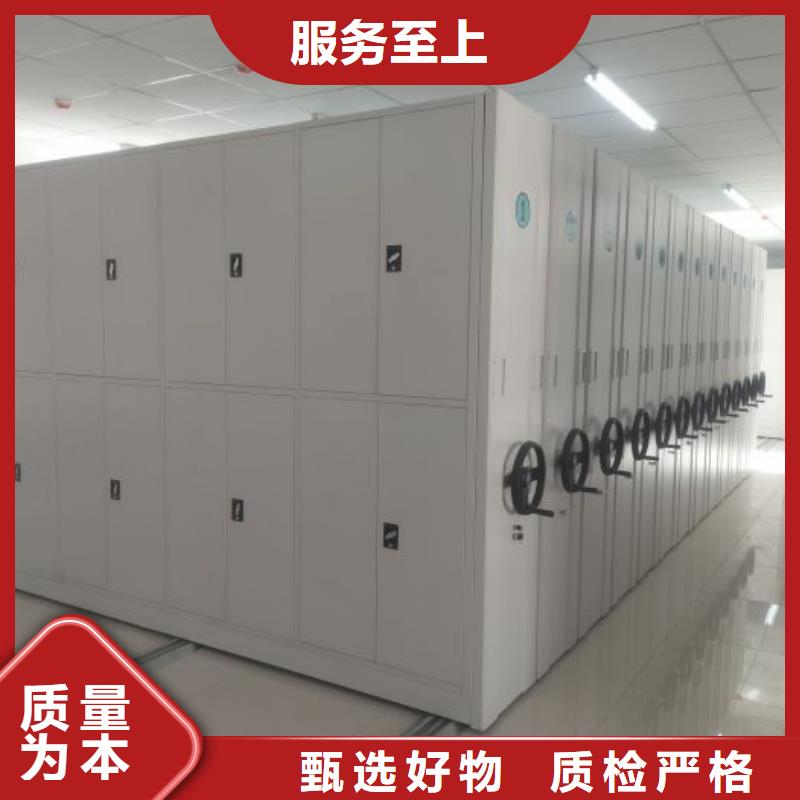 热情服务【世晔】密闭式密集架