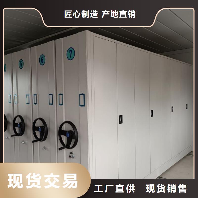 總代【世曄】放檔案的柜子