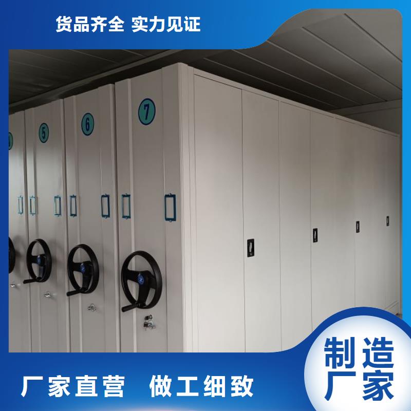產(chǎn)品性能發(fā)揮與失效【世曄】樣品密集架