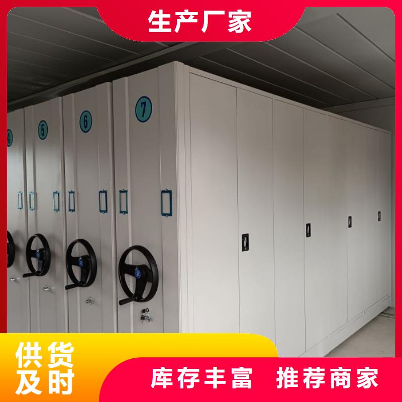 產品性能發揮與失效【世曄】樣品密集架