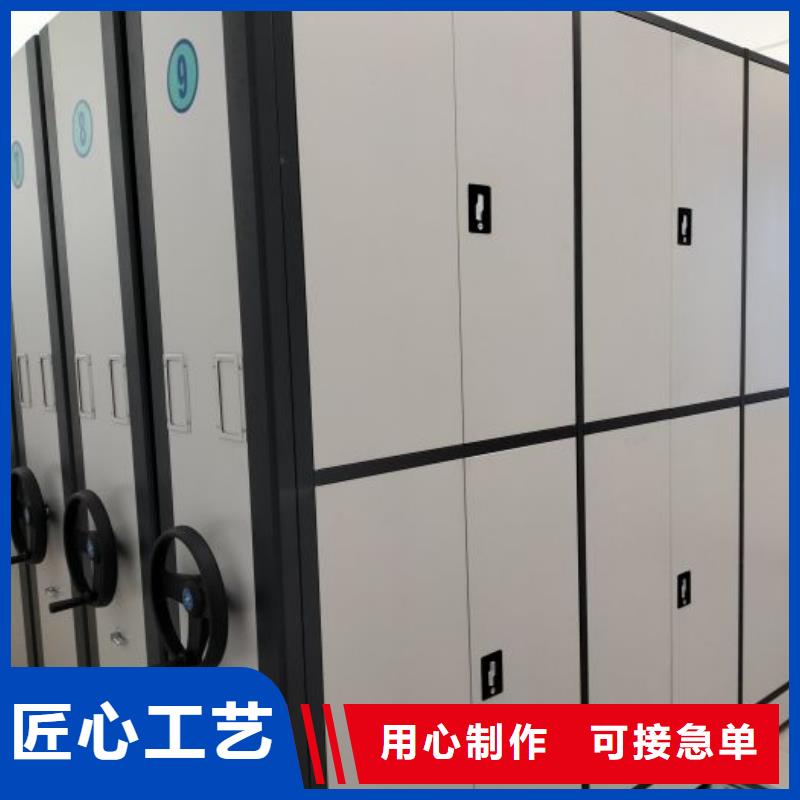 質量認證【世曄】手電動智能密集架
