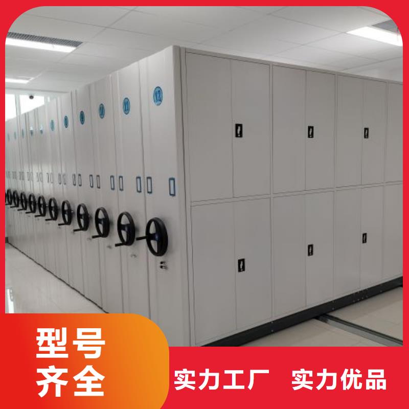 產品的廣泛應用情況【世曄】檔案室智能密集柜