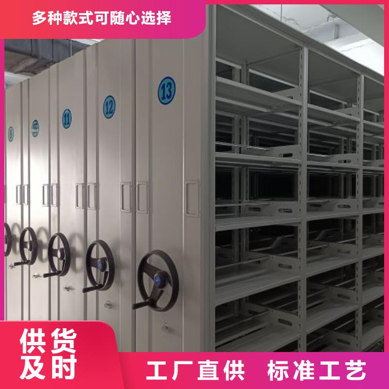 質量認證【世曄】手電動智能密集架