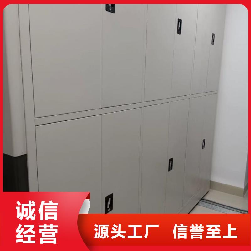 產(chǎn)品的廣泛應(yīng)用情況【世曄】檔案室智能密集柜