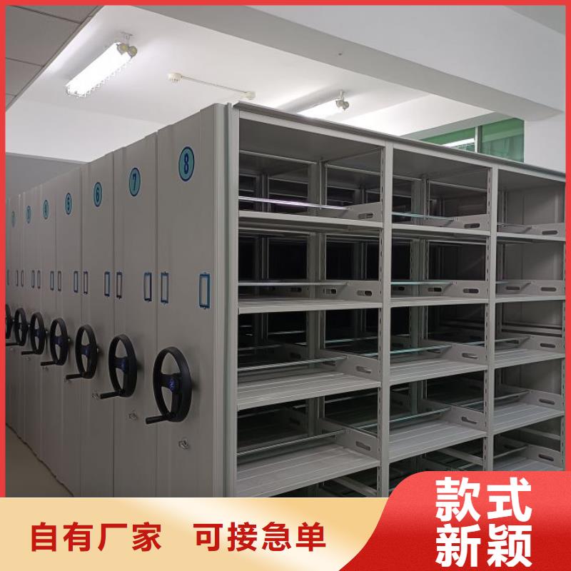 產品的廣泛應用情況【世曄】檔案室智能密集柜