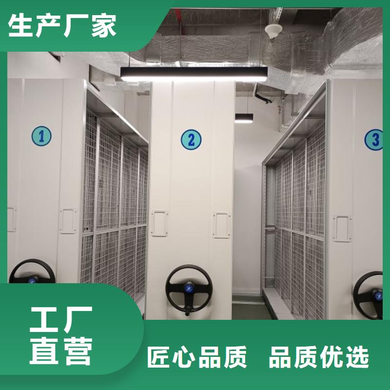 產(chǎn)品的廣泛應(yīng)用情況【世曄】檔案室智能密集柜