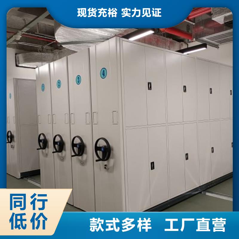 技術爭先【世曄】密集手動柜