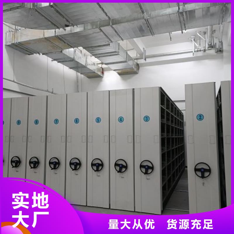 質量認證【世曄】手電動智能密集架