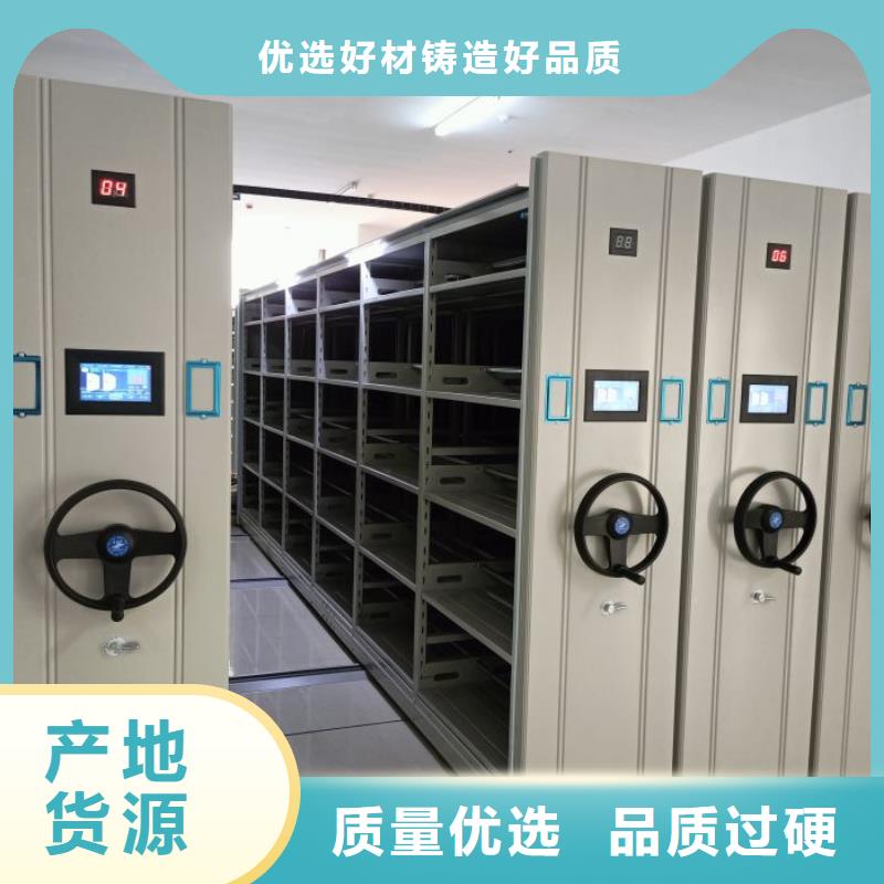產品的廣泛應用情況【世曄】檔案室智能密集柜