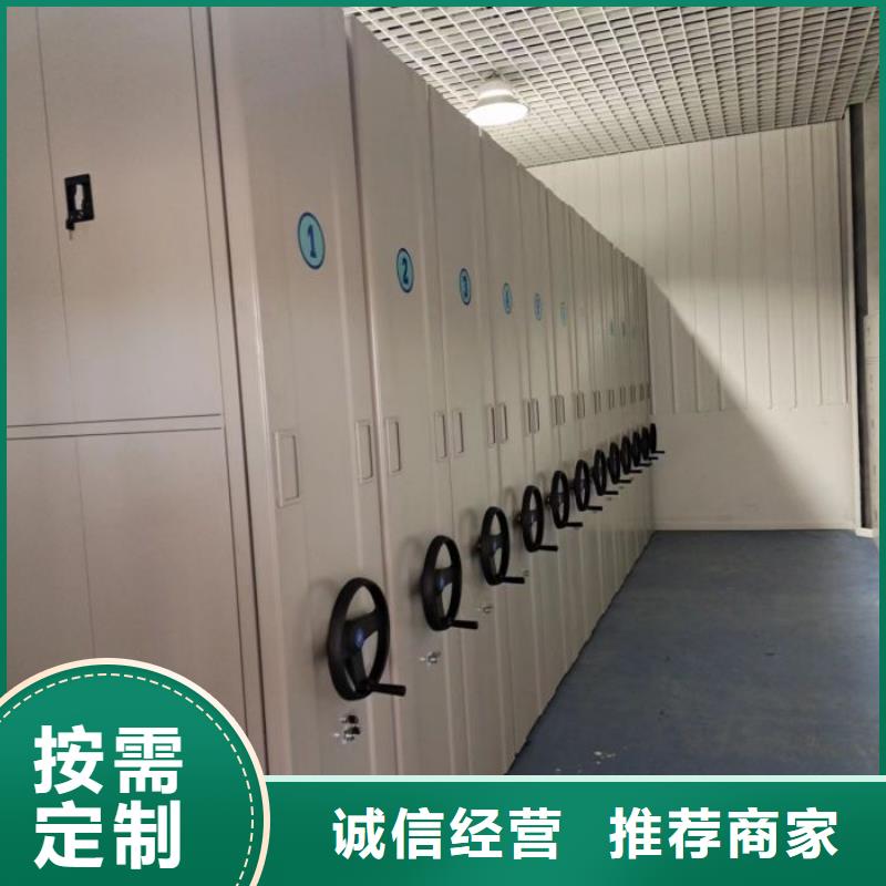 產(chǎn)品的廣泛應(yīng)用情況【世曄】檔案室智能密集柜