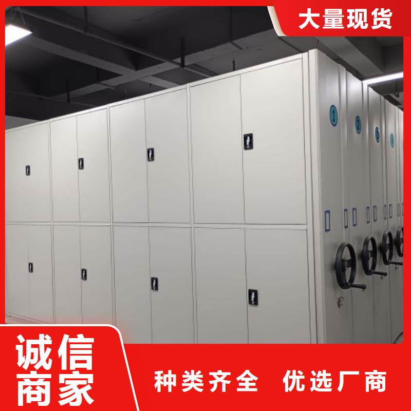 質量認證【世曄】手電動智能密集架