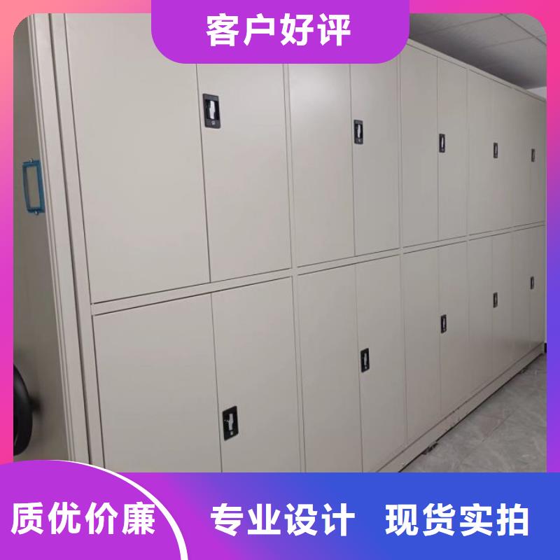 產品的廣泛應用情況【世曄】檔案室智能密集柜
