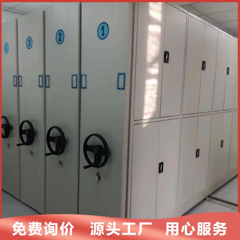 產(chǎn)品的廣泛應(yīng)用情況【世曄】檔案室智能密集柜