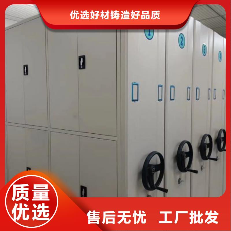 與時俱進【世曄】實物留樣密集柜