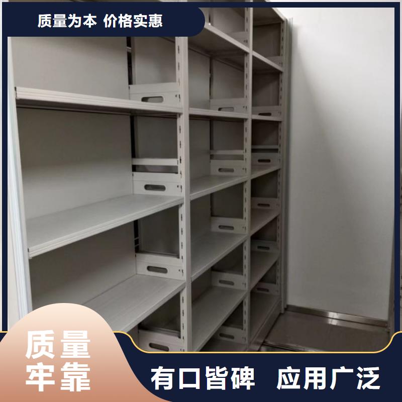 產(chǎn)品的廣泛應(yīng)用情況【世曄】檔案室智能密集柜