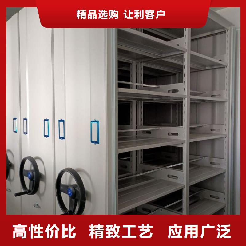 產品的廣泛應用情況【世曄】檔案室智能密集柜