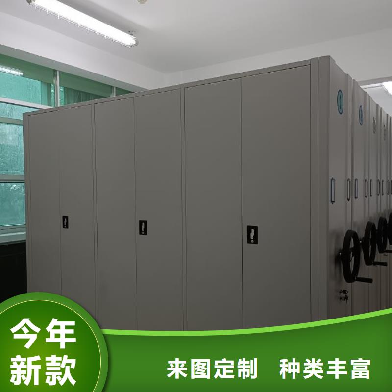 質量認證【世曄】手電動智能密集架