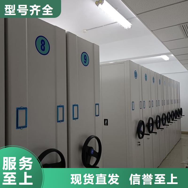 產(chǎn)品的廣泛應(yīng)用情況【世曄】檔案室智能密集柜