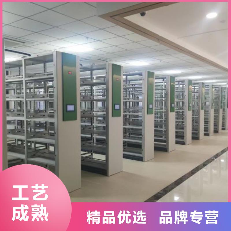 質量認證【世曄】手電動智能密集架