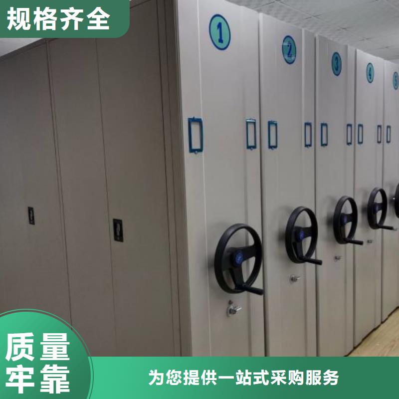 產品的廣泛應用情況【世曄】檔案室智能密集柜