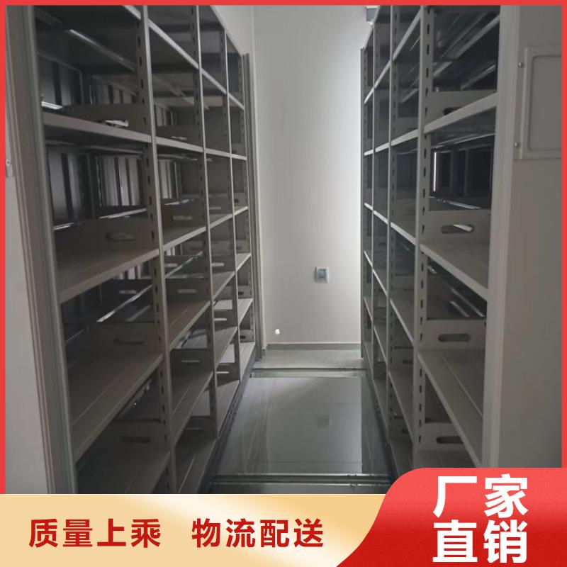 質量認證【世曄】手電動智能密集架