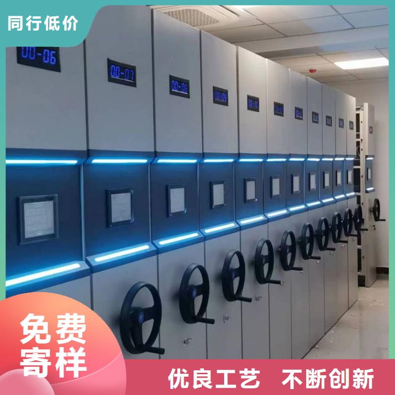 產(chǎn)品的廣泛應(yīng)用情況【世曄】檔案室智能密集柜