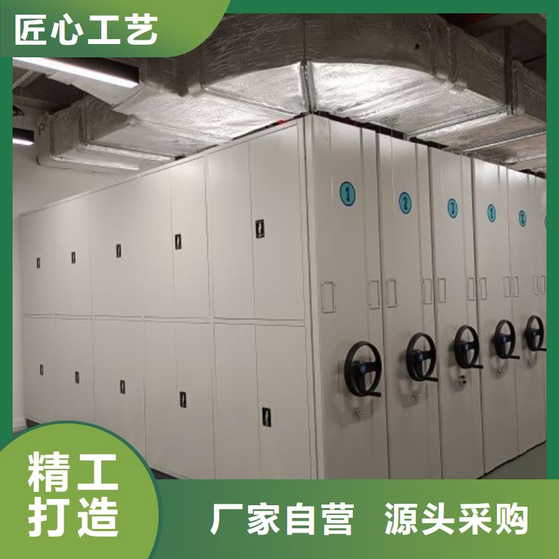 產(chǎn)品的廣泛應(yīng)用情況【世曄】檔案室智能密集柜