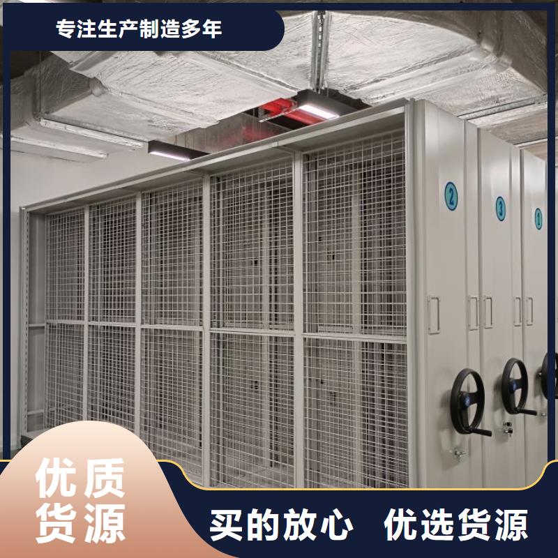 技術爭先【世曄】密集手動柜
