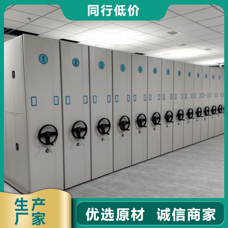 產品的廣泛應用情況【世曄】檔案室智能密集柜